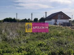 Teren constructie casa - 1 Decembrie - Zona Metropolitana Bucuresti